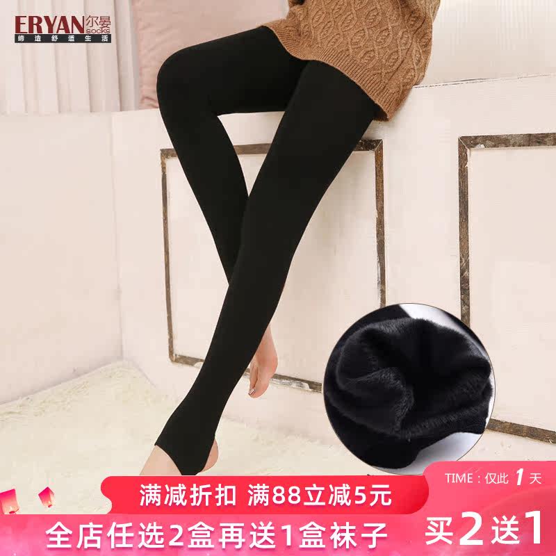 连裤袜女春秋加绒薄款中厚里起绒踩脚显瘦美腿连裤袜外穿打底裤袜