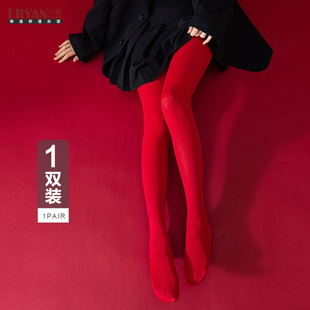 袜子 连裤 纯色一体式 新年红色丝袜哑光女款