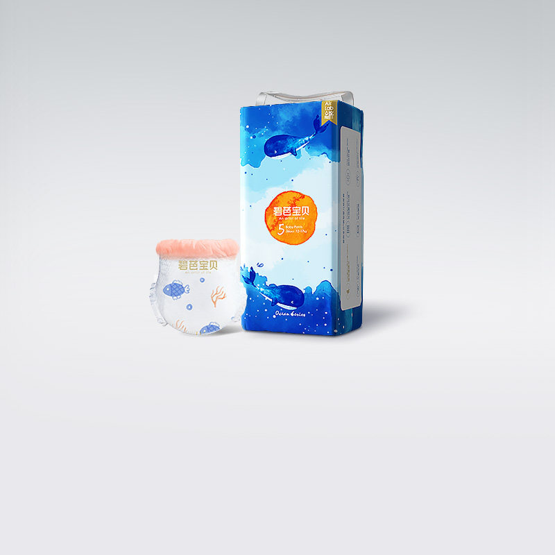 碧芭宝贝深海新生婴儿纸尿裤