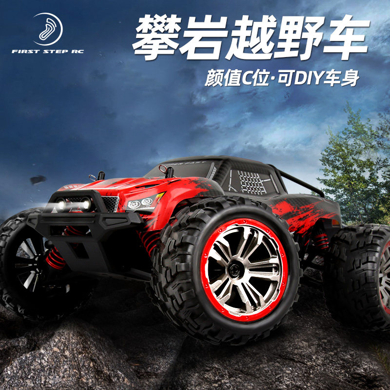 LANGYU OMPHOBBY 핸들 원격 제어 오프로드 차량 충전 드리프트 레이싱 대형 소년 전기 장난감 자동차