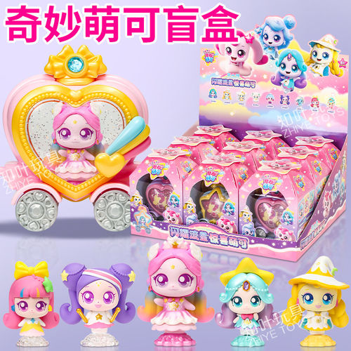 奇妙萌可闪耀流星惊喜萌可第1弹盲盒女孩星星萌可公仔女潮玩摆件