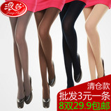 Accessoire cheveux - Ref 1205475 Image 24