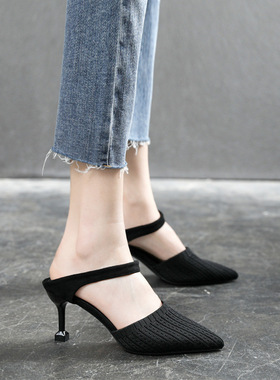 尖头细跟高跟鞋小码31 32 33一脚蹬凉鞋女大码41 42 43