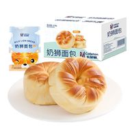 卡尔顿蛋皮吐司芋泥卷面包