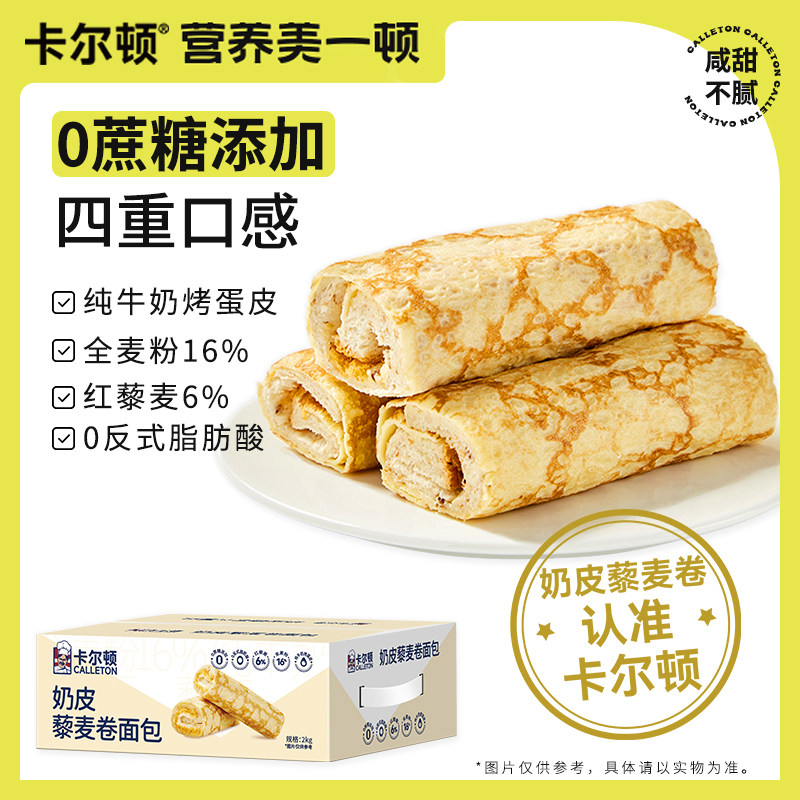 商品详情图片