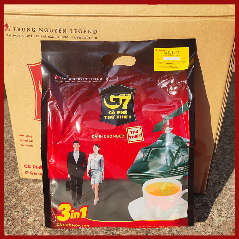 越南g7咖啡正品g七咖啡特浓越南咖啡越南原装越南三合一原味咖啡|ruв категории кофе/хлопья/напиток, растворимый кофе/кофе/порошок, растворимый кофе - от Buy2taobao.com для оказания профессиональной услуги покупки агента Taobao