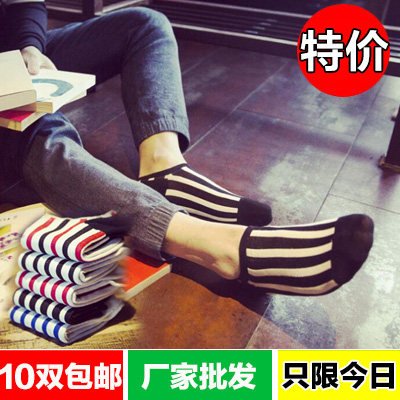 Chaussettes - collants XQ7282250 - Ref 766628 Image 1