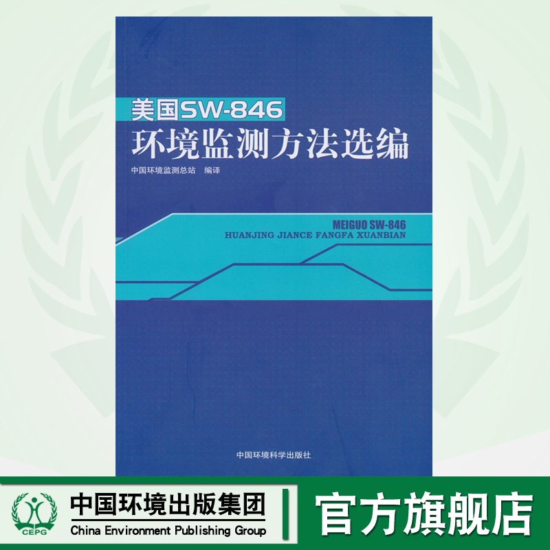 环保工作<a href=http://www.16fw.com/zjfw/ target=_blank class=infotextkey>总结</a><a href=http://www.16fw.com/bgfw/ target=_blank class=infotextkey>报告</a>_环保工作报告范文_环保工作汇报