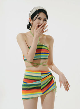 FlaminGold 南法多巴胺泳衣女针织彩虹分体裙式温泉泳衣三件套