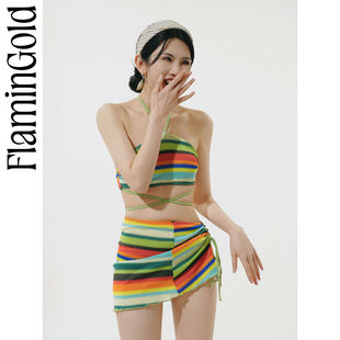 FlaminGold 南法多巴胺泳衣女针织彩虹分体裙式温泉泳衣三件套