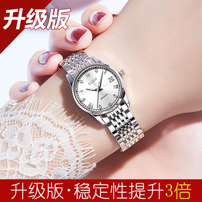名牌正品女机械表全自动进口手表