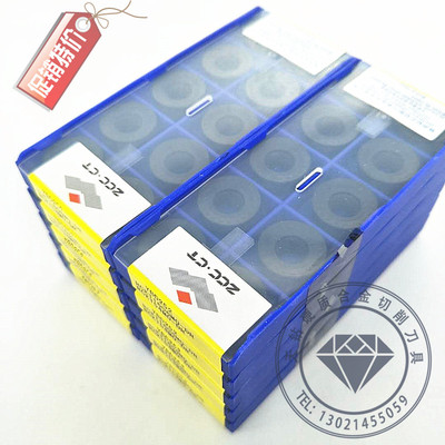 钻石牌数控圆刀片YBC301YBD252 YBM253 YBG205 RCKT1606MO-DR ER