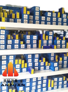 株洲钻石数控铣削刀片SPMT09T308-HT四方形YBD252 YBG202 YBM251