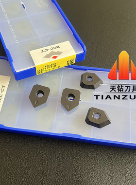 正品株洲数控四方铣削刀片SNEG1506ANR-W YBG205不锈钢