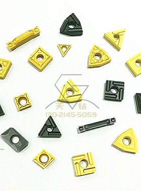 正品株洲钻石牌数控刀片CCMT120404-HF YBC151车刀涂层 钢件加工