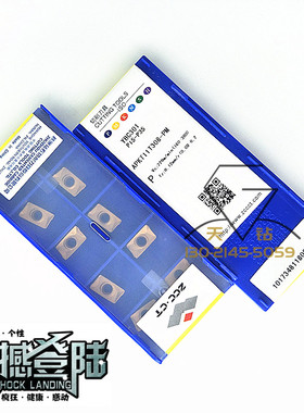 株钻ZCCT数控方肩铣削刀片YBC301YBC302APKT11T308-PM APKT11T304