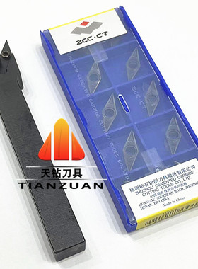 原装株洲金属陶瓷数控刀片 VBGT110302 110304-SF YNG151C YNT251