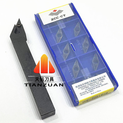 株洲钻石牌金属陶瓷数控刀片车刀