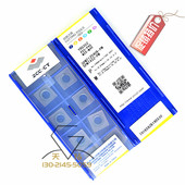 株洲ZCCT数控刀片YBG302 HT玉米铣刀黑色方带孔 SPMT120408