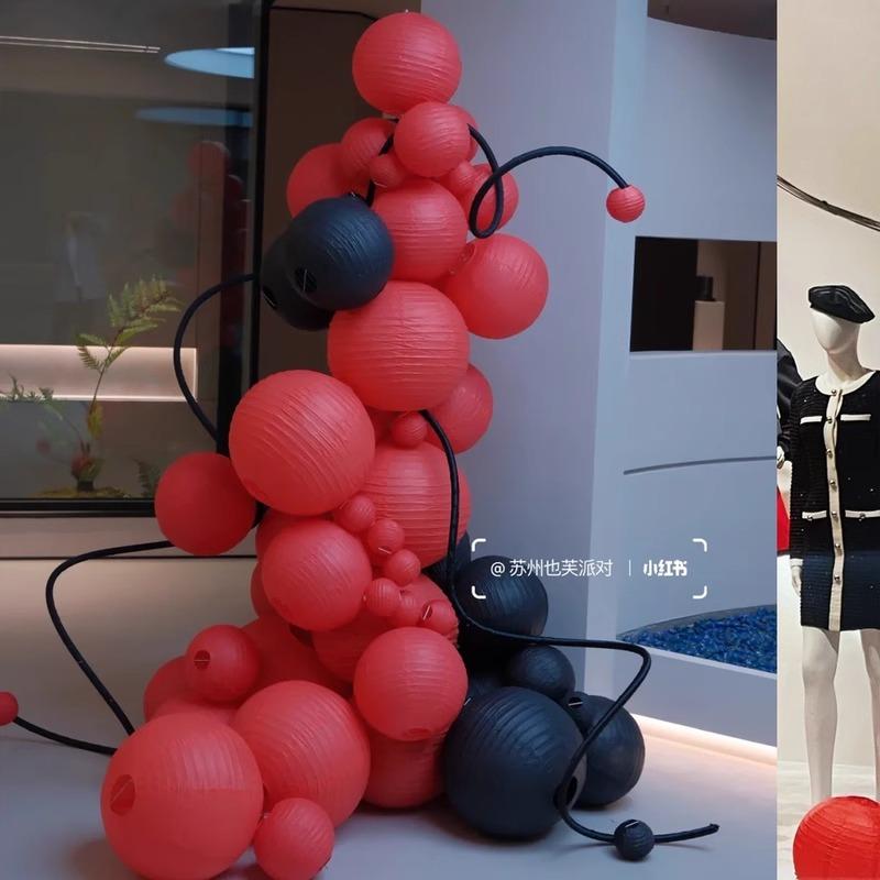 2026新年元旦节日红灯笼装饰灯笼串客厅过年氛围挂饰商店门口春节