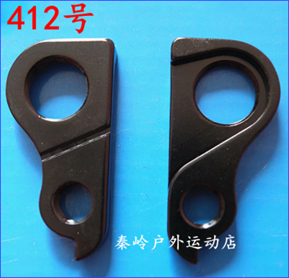 德国YT自行车车架2015-2017年TUES AL尾勾吊耳尾钩挂钩后拨勾412