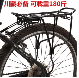 Porte-bagages pour vélo 7BIKE - Ref 2414707 Image 1