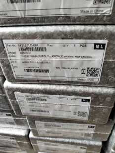 全新华为R4875G1 当天发货通信电源整流模块4000W高效 华为R4875G