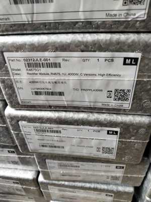 全新华为R4875G1 当天发货通信电源整流模块4000W高效 华为R4875G