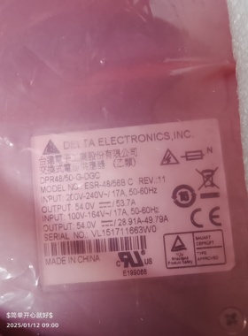 议价全新台达ESR-4856BC通信开关电源整流模块48V50A黑色面板实物