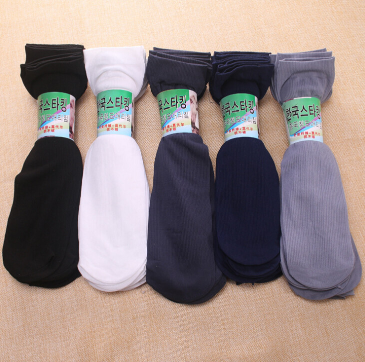 Chaussettes - collants MS7171619 - Ref 769831 Image 4