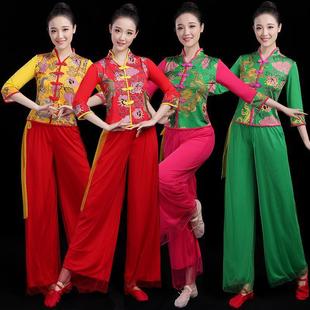 春夏广场舞跳舞服装打鼓服演出服女舞蹈服装民族秧歌服剑士团体服