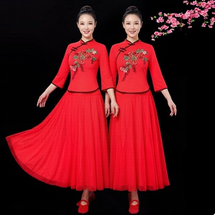 新款广场舞服装女中老年春秋跳舞表演出服秧歌舞伞舞民族舞服