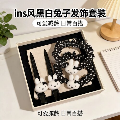 ins米菲兔波点发圈发夹礼盒套装
