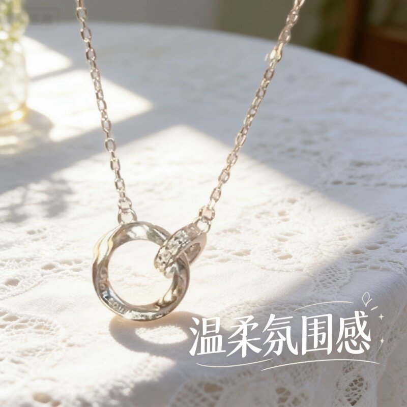 简约轻奢小众圆环百搭锁骨链饰品