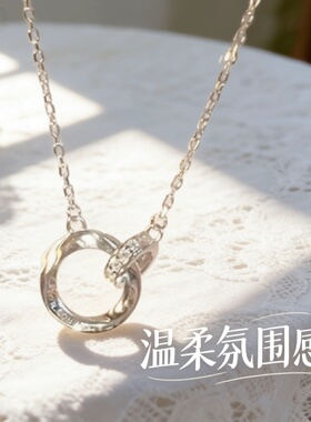 简约轻奢小众圆环百搭锁骨链饰品