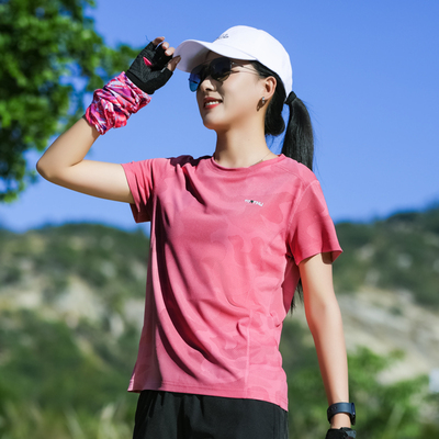 探天狐速干短袖宽松透气