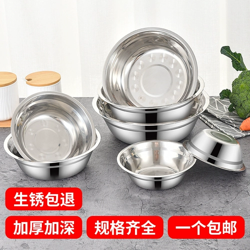 Бассейн из нержавеющей стали домашнее кухня мыть