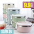 Japanese-style creative insulation lunch box stainless steel compartment 1 student cute lunch box 3 layers 2 layers adult multi-layer 4 lunch boxes