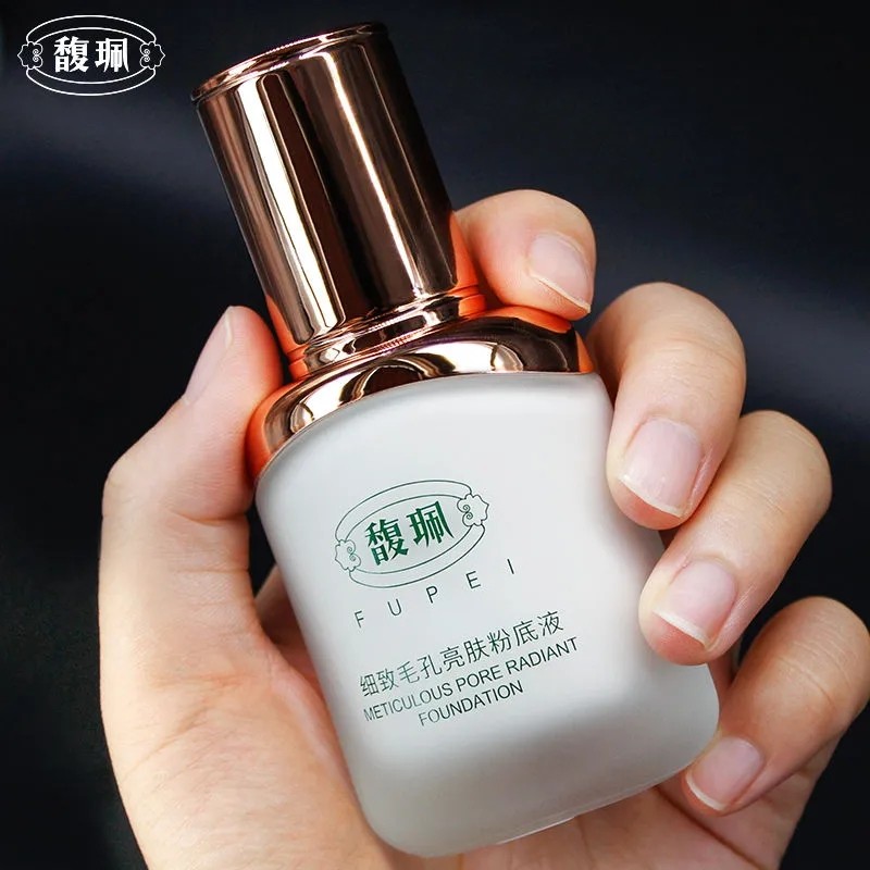 馥珮粉底液防水防汗持久不脱妆定妆遮瑕隐形毛孔提亮肤色国货馥佩,彩妆/香水/美妆工具,粉底液/膏,淘宝优惠券,粉丝福利购,淘宝优惠卷