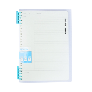 horn号角康奈尔活页笔记本初中生专用高效记忆法B5横线读书学习错题本分类分区活页纸不硌手可拆卸活页本子