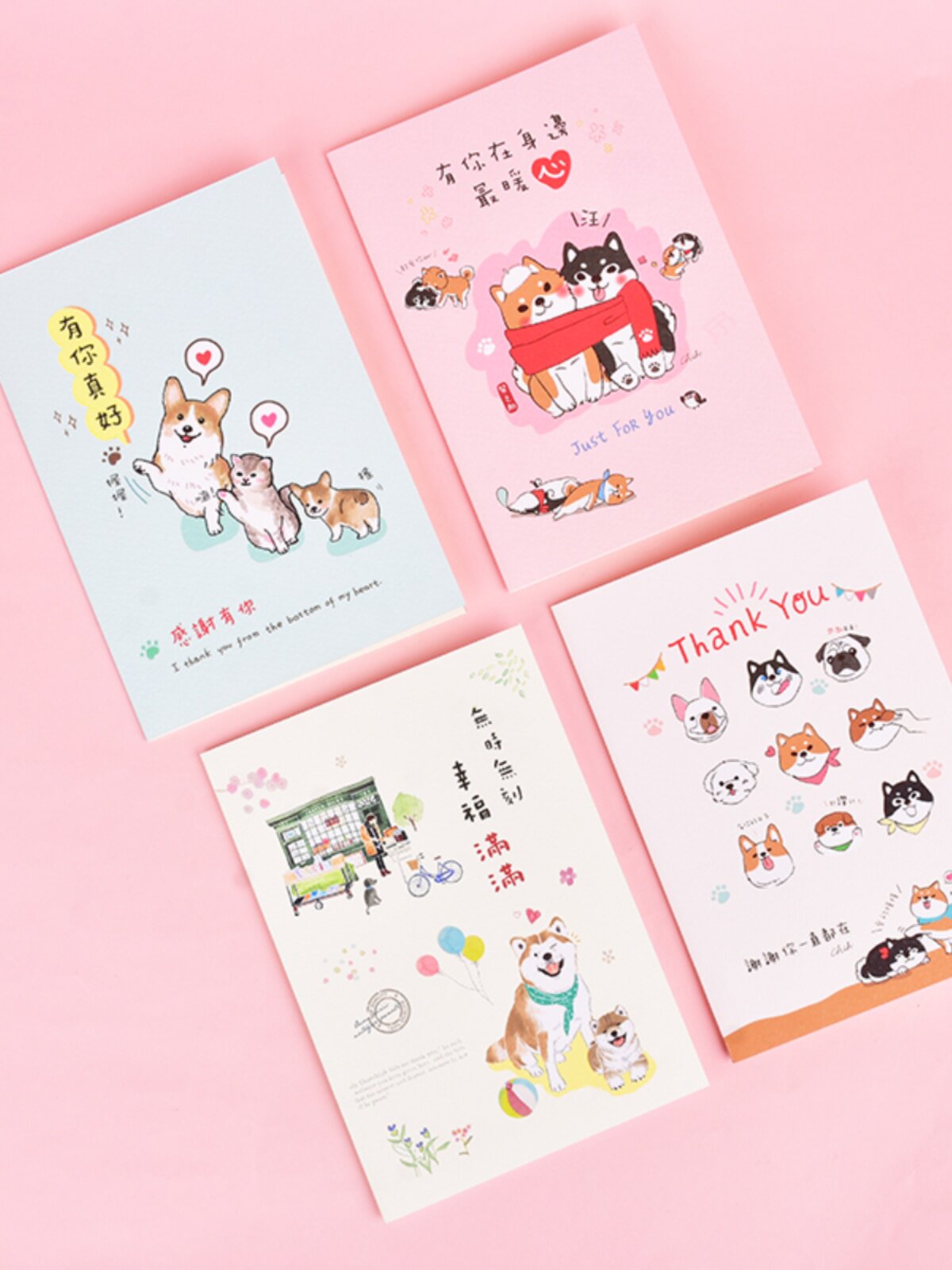 horn/号角50K教师卡祝福卡生日礼品卡感恩节贺卡谢师可爱手绘贺卡送老师送同学教师节贺卡学生祝福贺卡文具