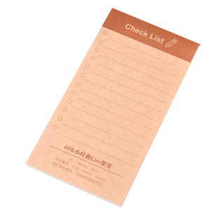 Gimen巨门60K小叶曲List便签本简约风格便签本可撕日程本计划本60张每本简约风格便条本子
