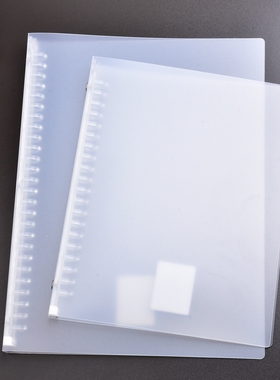 清库存活页本空夹A520孔|B5 26孔活页夹收纳笔记夹子笔记本夹具