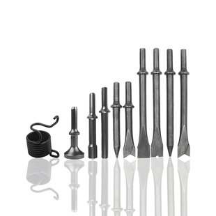 150/190/250风铲气动铲刀铲头子风镐工具配件除锈器圆柄椎V型扁头
