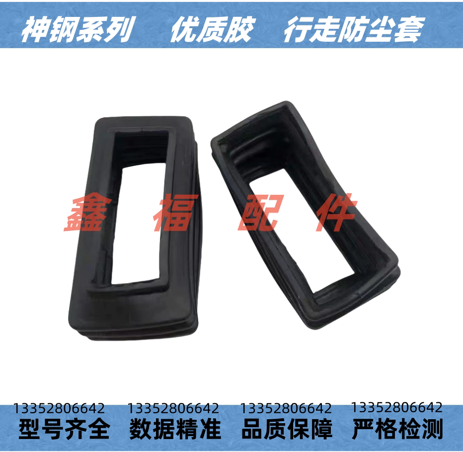 Variant 5745296896533