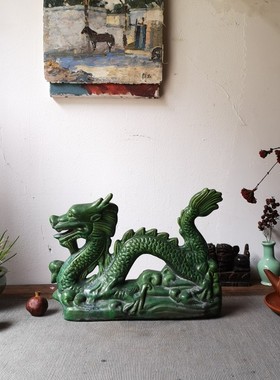 绿釉老物件艺术风古董陶瓷