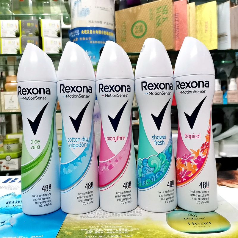 Rexona/舒耐止汗味腋下抑汗香水