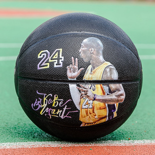 黑曼巴科比签名7号成人专业篮球室内外防滑耐磨牛皮手感学生礼物
