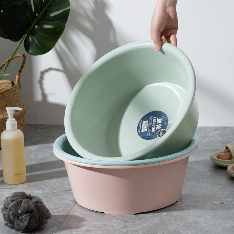 塑料洗脸盆家用大号圆形脸盆男女通用洗衣盆加厚耐用厨房洗手脚盆,家庭/个人清洁工具,脸盆,淘宝优惠券,粉丝福利购,淘宝优惠卷
