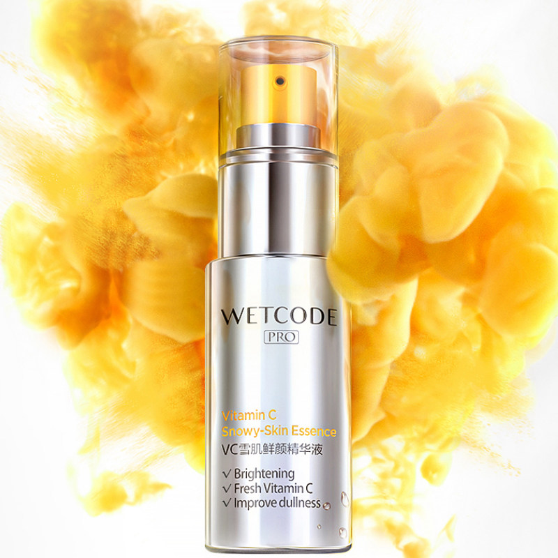 水密码VC精华液日本进口温和补水保湿面部精华熬夜提亮肤色正品